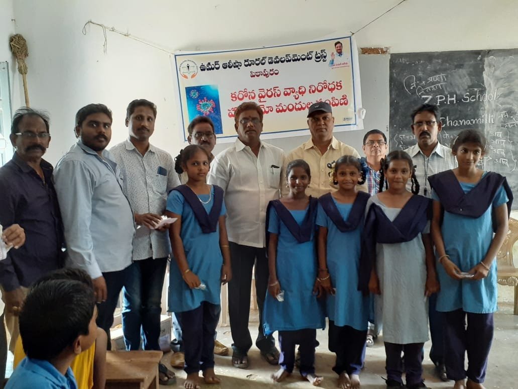 Coronavirus preventive medicine distributed by UARDT at Z.P.H School, Tadepalligudem on 05-March-2020