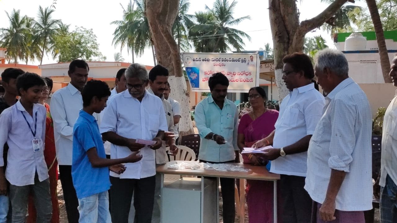 Coronavirus preventive medicine distributed by UARDT at Zilla Parishad High School, Manchili on 10-March-2020