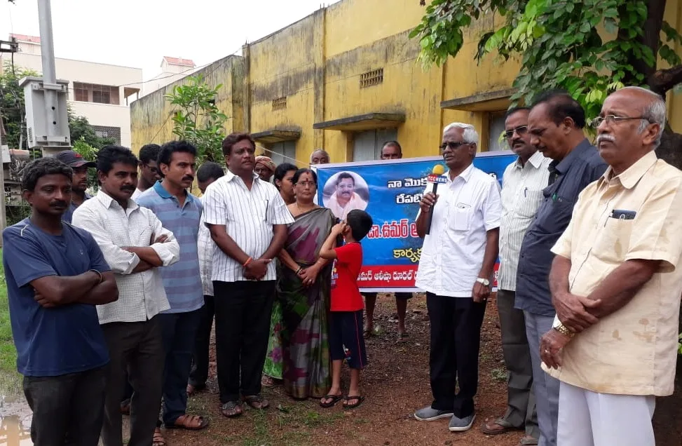 28 జులై 2019 ఆదివారం తాడేపల్లిగూడెం, పశ్చిమ గోదావరి జిల్లా లో “రేపటి తరం కోసం – నా మొక్క నా శ్వాస” కార్యక్రమము నిర్వహించబడినది
