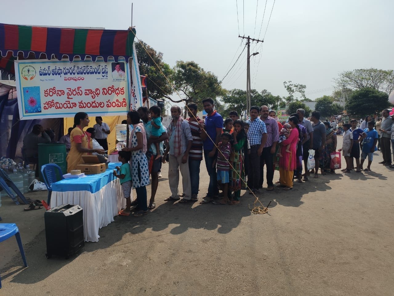 Coronavirus preventive medicine distributed by UARDT at Bheemunipatnam on 06-March-2020