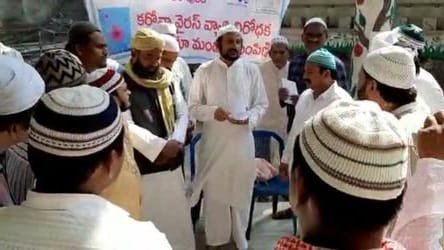 Coronavirus preventive medicine distributed by UARDT at Ghausia Masjid, Kotha Gajuwaka, Visakhapatnam on 14-Feb-2020