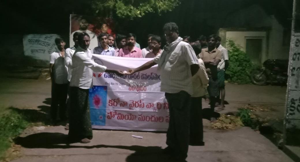 Coronavirus preventive medicine distributed by UARDT at G.V.K. High School and Jegurupadu Village on 06-March-2020