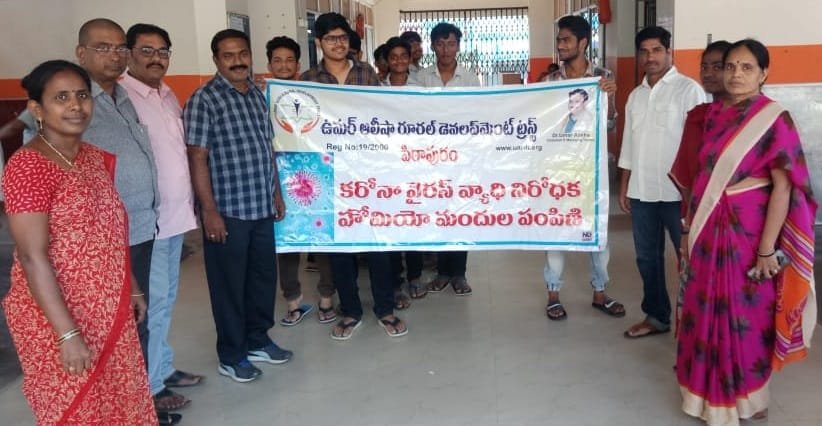 Coronavirus preventive medicine distributed by UARDT at Narayana Junior College, Tanuku on 18-Feb-2020
