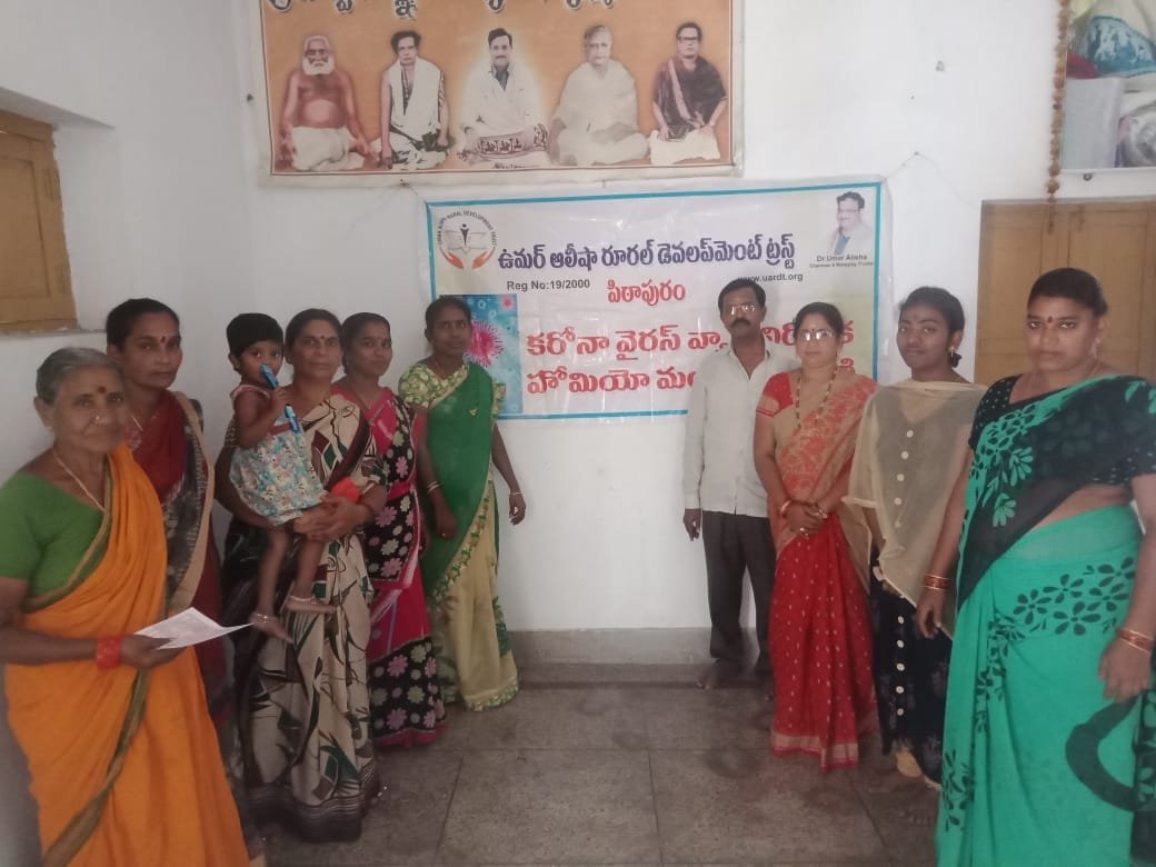 Coronavirus preventive medicine distributed by UARDT at Relangi village, Iragavaram Mandal, West Godavari District on 23-Feb-2020