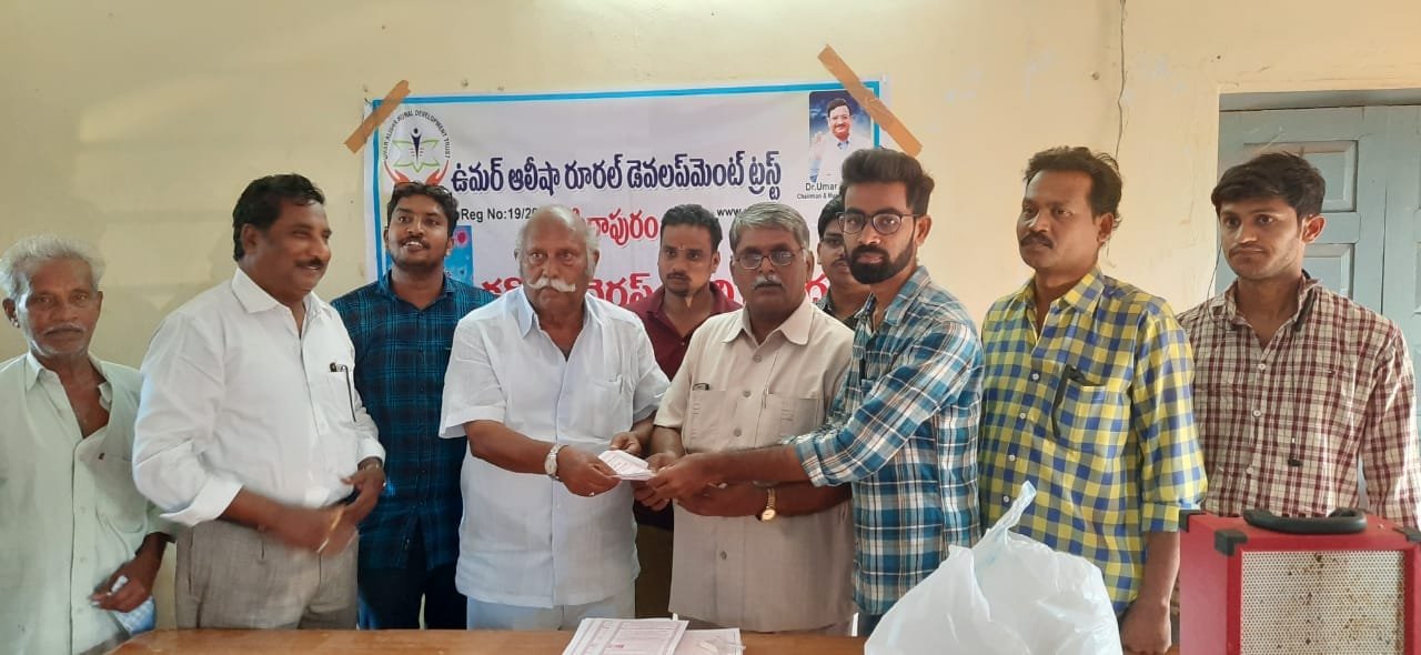 Coronavirus preventive medicine distributed by UARDT at U.Kothapalli Village on 20-March-2020