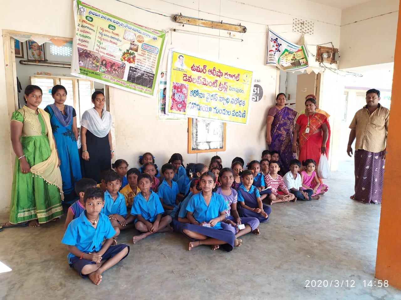 Coronavirus preventive medicine distributed by UARDT at Z.P.P High School, Komaravaram on 12-March-2020