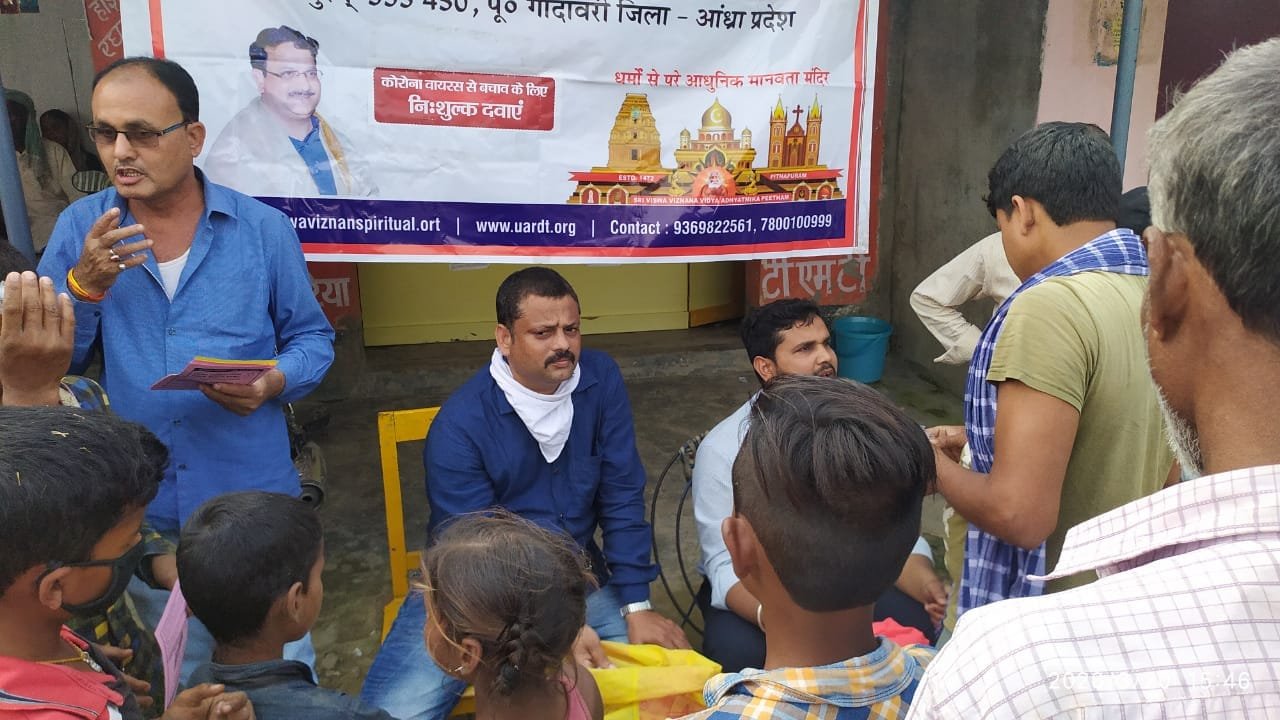 Coronavirus preventive medicine distributed by UARDT at Raghunaadhpur Village, Mosiyari District, Bihar on 20-March-2020