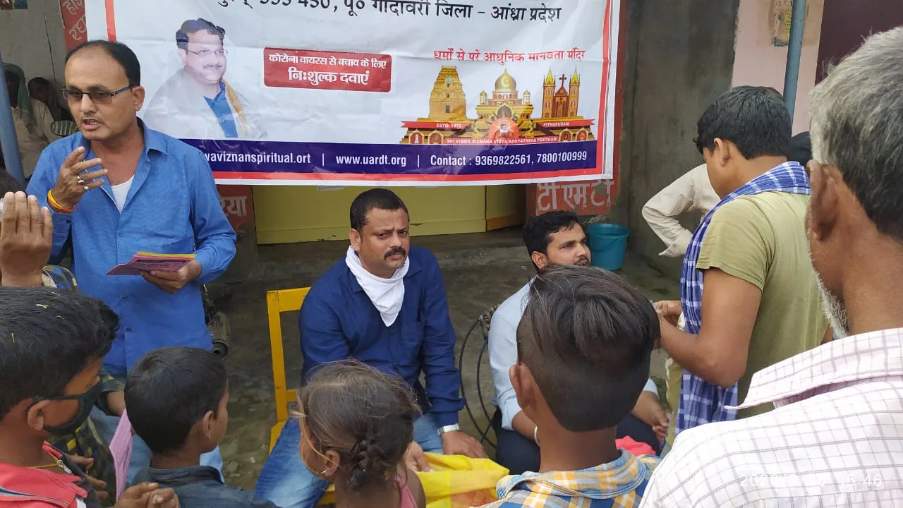 Coronavirus preventive medicine distributed by UARDT at Raghunaadhpur Village, Mosiyari District, Bihar on 20-March-2020