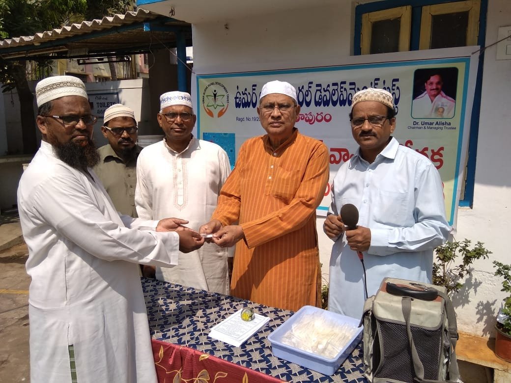 Coronavirus preventive medicine distributed by UARDT at B.H.P.V MASJID-AL-HABEB, Visakhapatnam on 14-Feb-2020