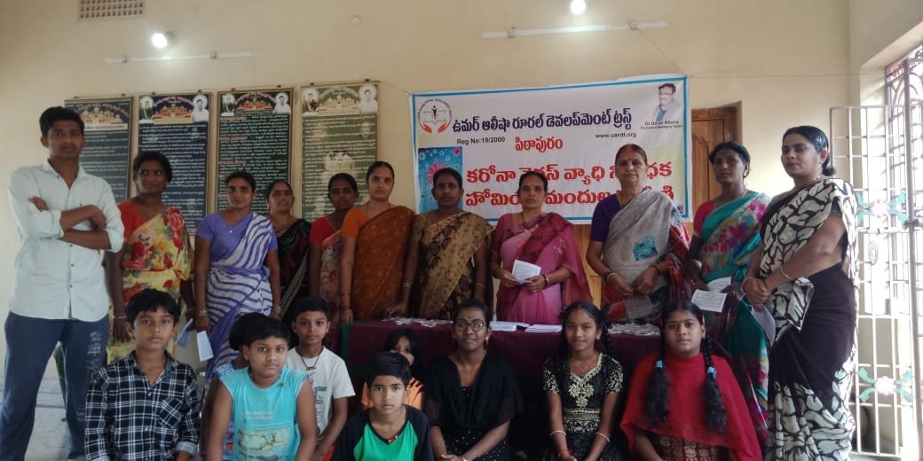 Coronavirus preventive medicine distributed by UARDT at Pydiparru on 16-Feb-2020
