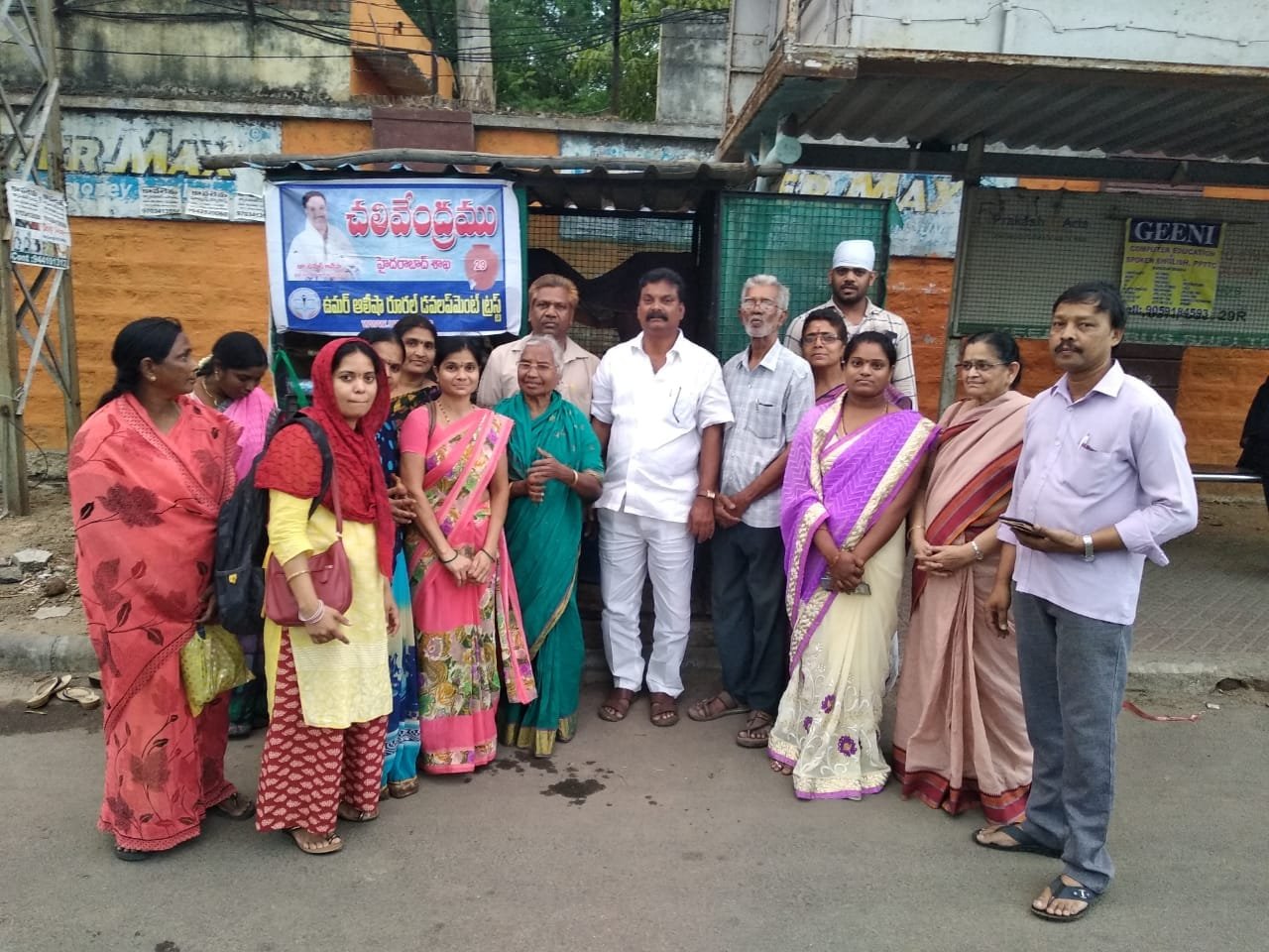 హైదరాబాద్ లోని వివిధ  ప్రదేశాలలో ఉమర్ అలీషా రూరల్ డెవలప్మెంట్ ట్రస్ట్ వారు 2019 చలివేంద్ర కేంద్రాలు ఏర్పాటు చేసినారు