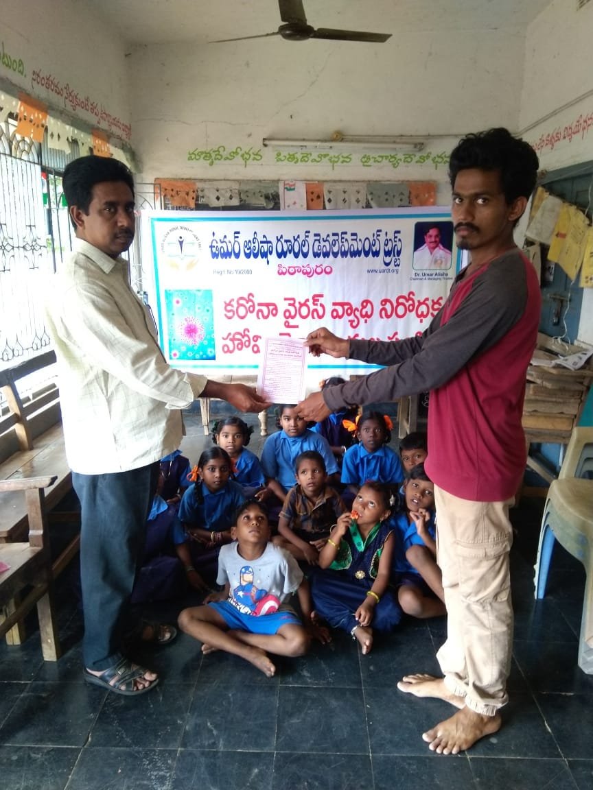 Coronavirus preventive medicine distributed by UARDT at M.P.P.School No-2, Komarru on 09-March-2020