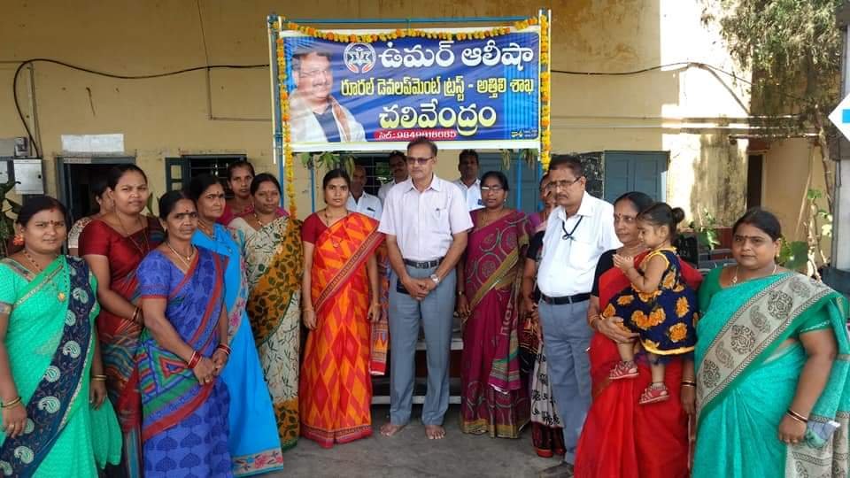 20 ఏప్రిల్ 2019 న “ఉమర్ అలీషా రూరల్ డెవలప్మెంట్ ట్రస్ట్” వారు అత్తిలి, రైల్వే స్టేషన్ లో చలివేంద్రమును ఏర్పాటు చేసినారు.