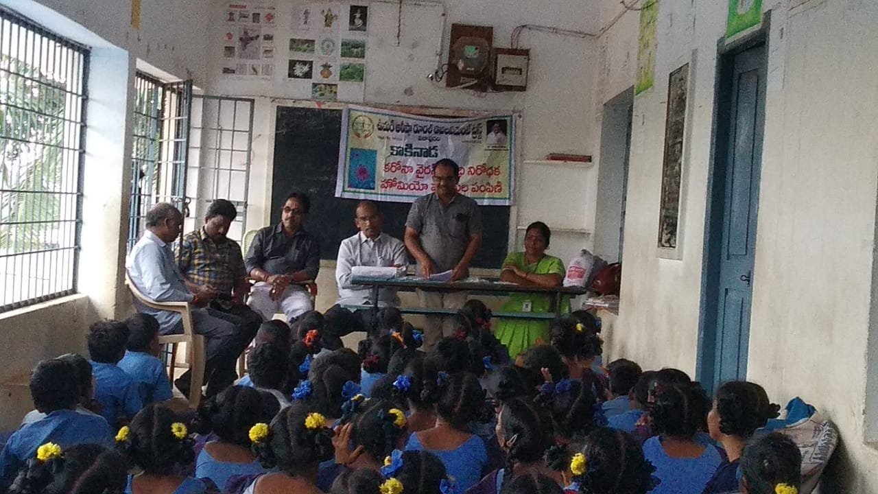 Umar Alisha Rural Development Trust has distributed Coronavirus preventive Homeo medicine for free at ZP High School, Suryarao Peta, Kakinada on 04-Feb-2020