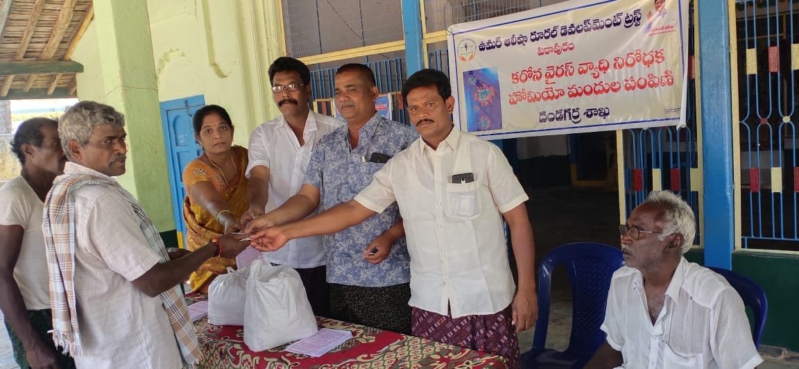 Coronavirus preventive medicine distributed by UARDT at Dandagarra Village on 14-March-2020