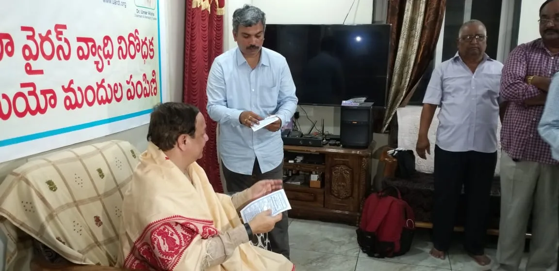 Coronavirus preventive medicine distributed by UARDT at Pingali Paradise, Visakhapatnam 08-March-2020
