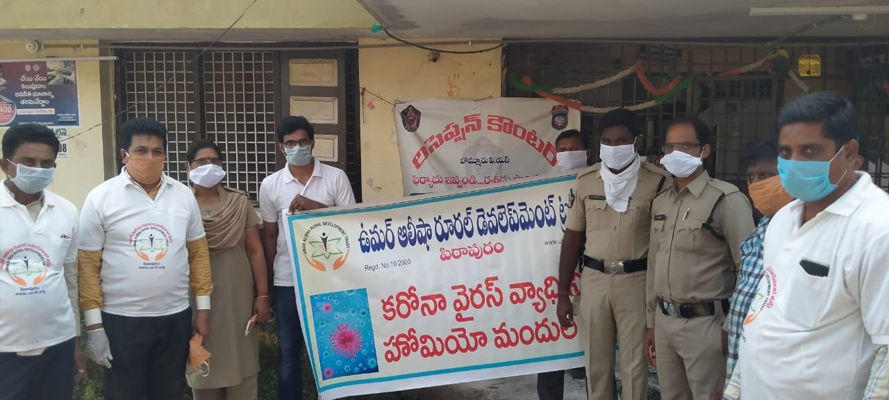 Coronavirus preventive medicine distributed by UARDT at Arts College, Bommuru Police Station in Rajahmundry on 31-Mar-2020