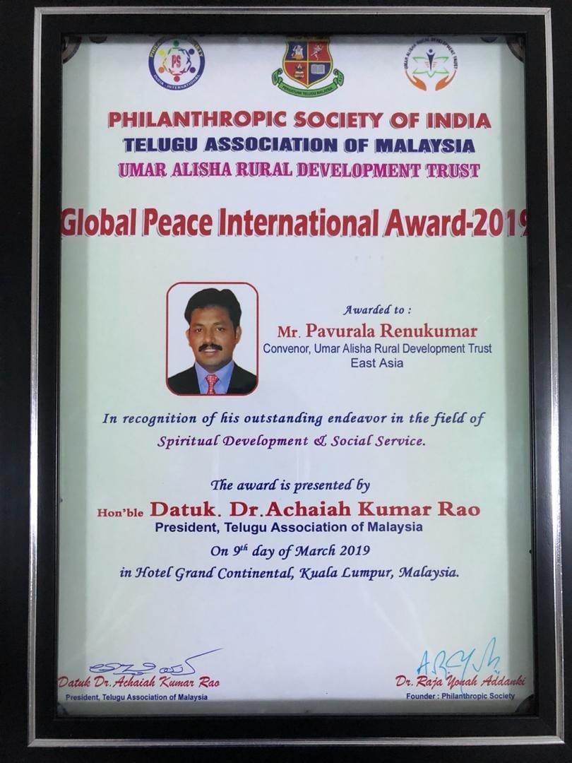 On 9th March in Malaysia, Global Peace Awards was conducted by UARDT & Telugu Association and Pavurala Renukumar was awarded ‘Global Peace International Award-2019’