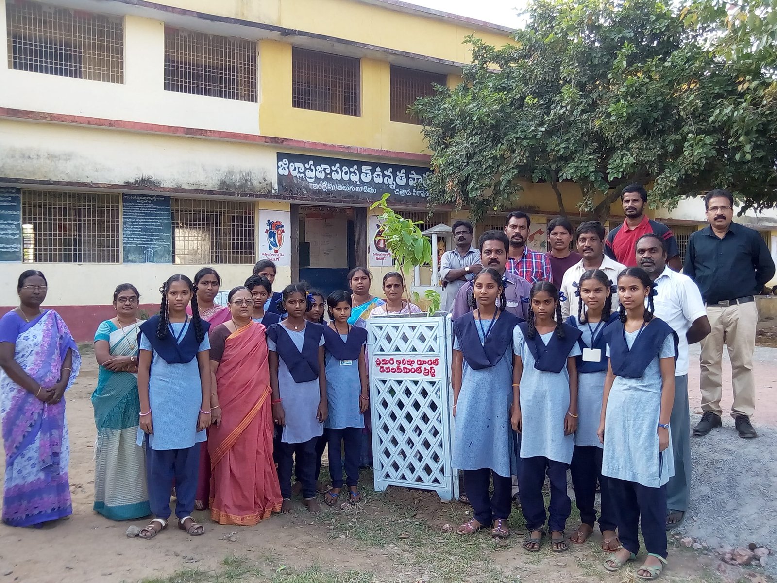 Plantation at Chitrada Z.P.H School