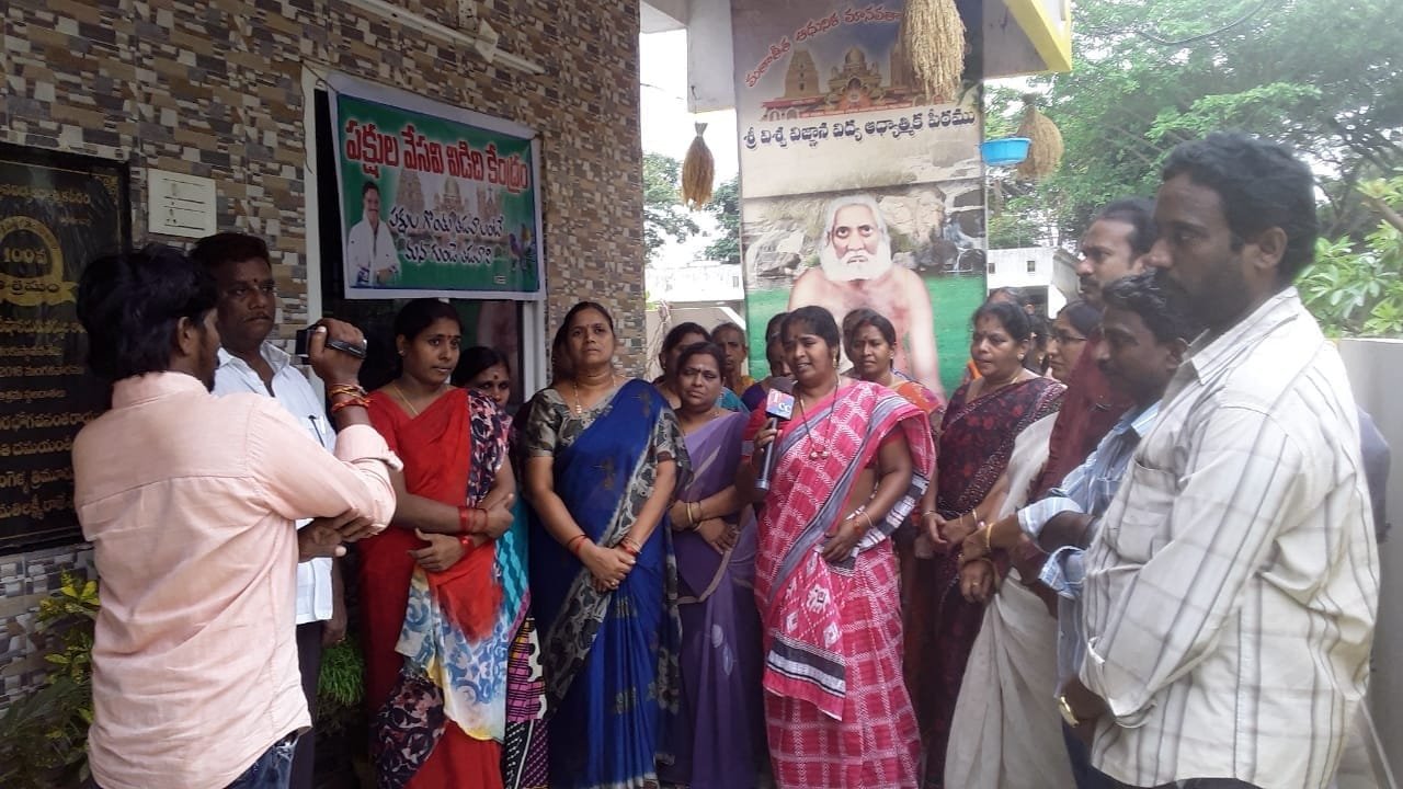 2 మే 2019 న “ఉమర్ అలీషా రూరల్ డెవలప్మెంట్ ట్రస్ట్” వారు తాడేపల్లిగూడెం ఆశ్రమములో పక్షుల చలివేంద్రమును ఏర్పాటు చేసినారు.