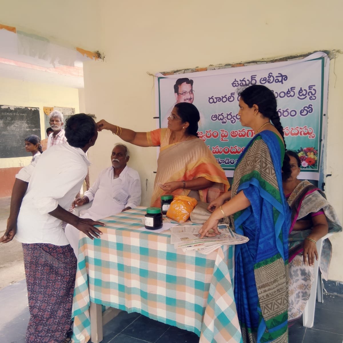 Homoeo Camp on elimination of Dengue in Rajavaram village of Khammam district