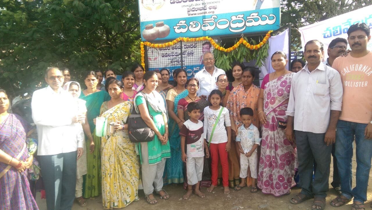 Chalivendram (Water Kiosk) at various places in Hyderabad and Gampalagudem by UARDT