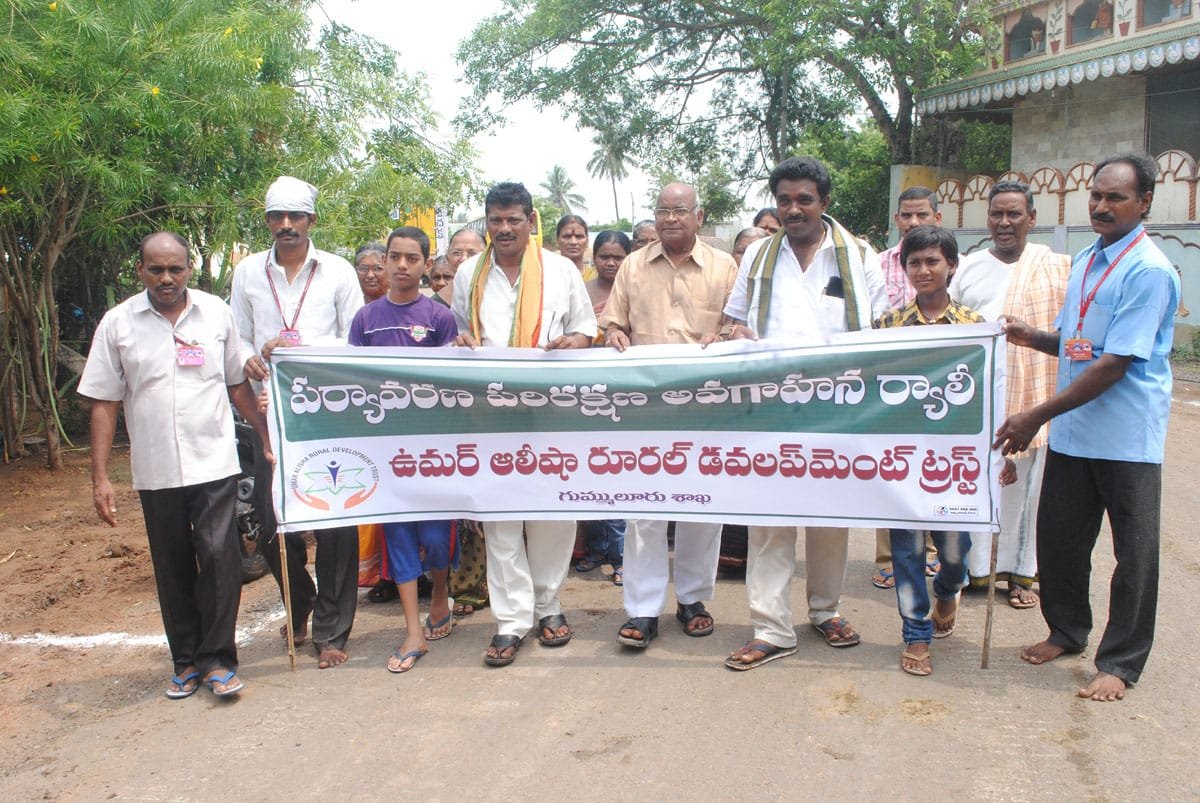 World Environment Day Rally at Gummuluru