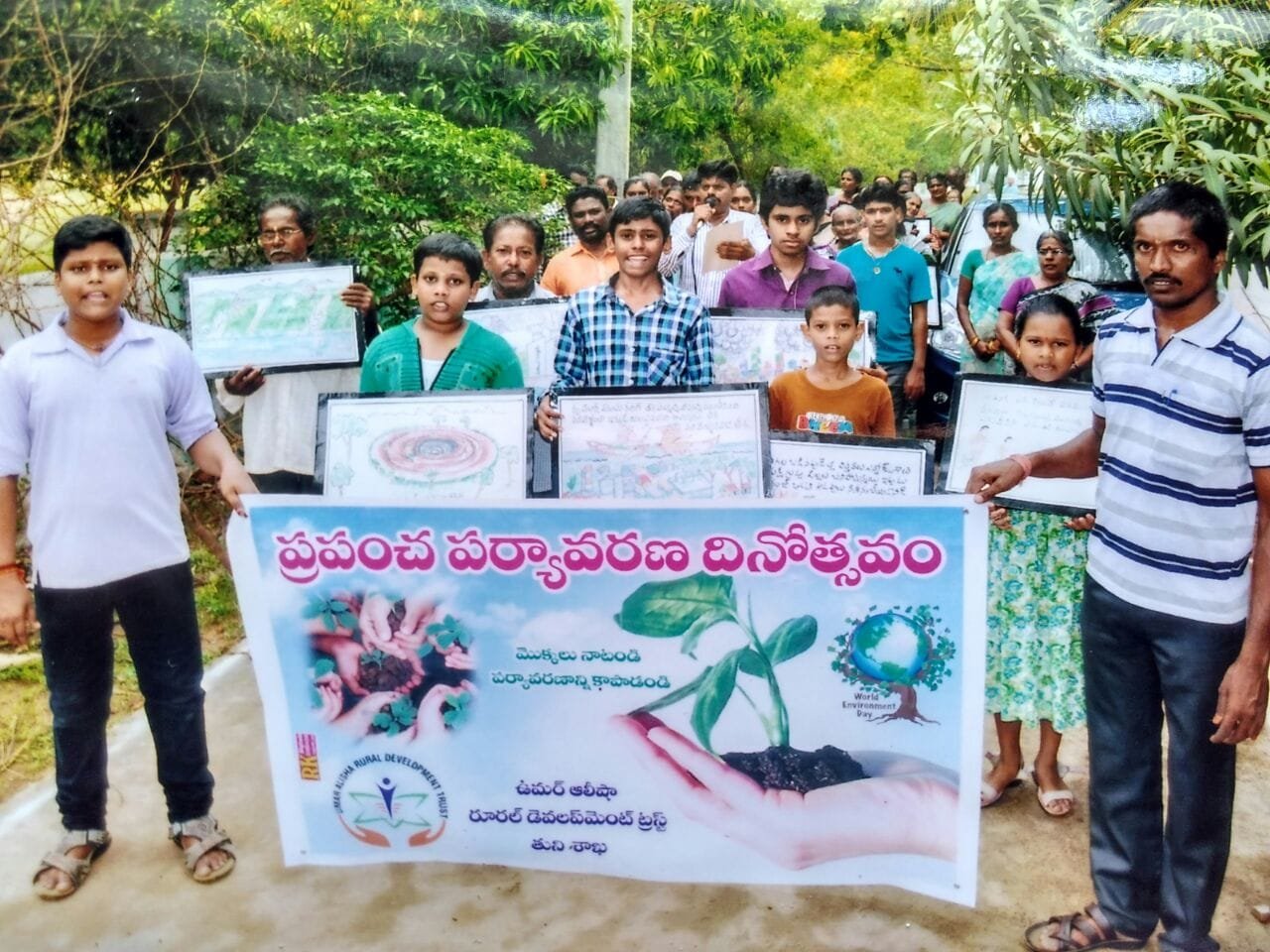 World Environment Day Rally at Tuni
