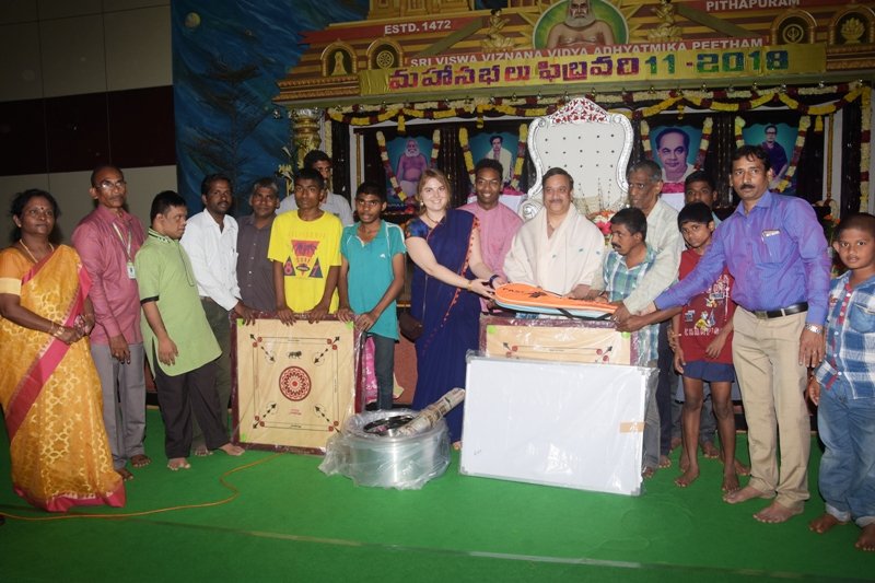 Annual Theosophical Congregations 2018 – Pithapuram