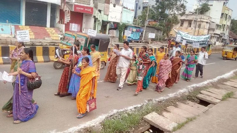 World Environment Day Rally at Rajahmundry