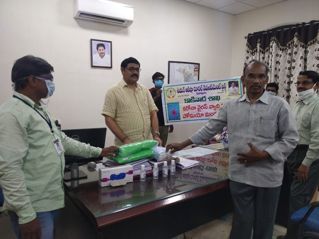 UARDT has donated PPE Kits, Masks, Gloves and Sanitisers to East Godavari District collector