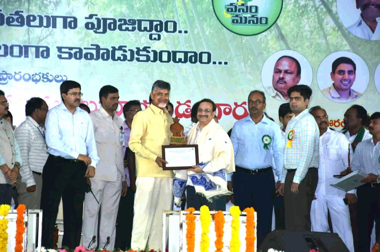 Umar Alisha Rural Development Trust bags AP Green Award-2017
